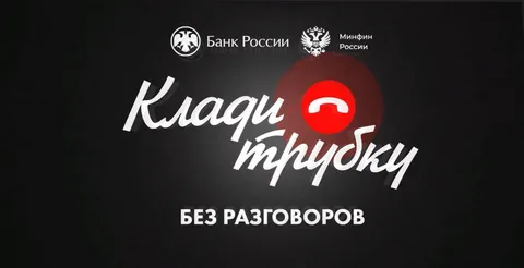 Курение в кровати