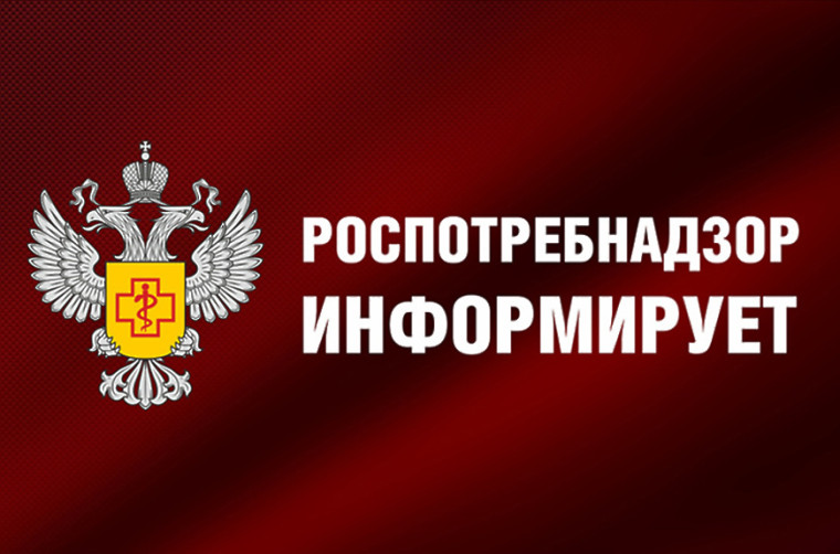 Осторожно, мошенники!.
