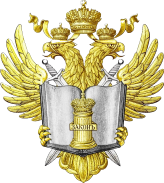 ЛУГАНСКИЙ ЮРИДИЧЕСКИЙ ИНСТИТУТ (ФИЛИАЛ) ФЕДЕРАЛЬНОГО ГОСУДАРСТВЕННОГО КАЗЕННОГО ОБРАЗОВАТЕЛЬНОГО УЧРЕЖДЕНИЯ ВЫСШЕГО ОБРАЗОВАНИЯ "УНИВЕРСИТЕТ ПРОКУРАТУРЫ РОССИЙСКОЙ ФЕДЕРАЦИИ".