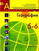География
